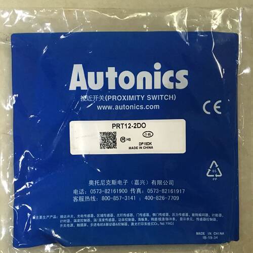 议价AUTONICS奥托尼克斯PRT08-1.5DO 12-2DO 18-5DO全新 现 货