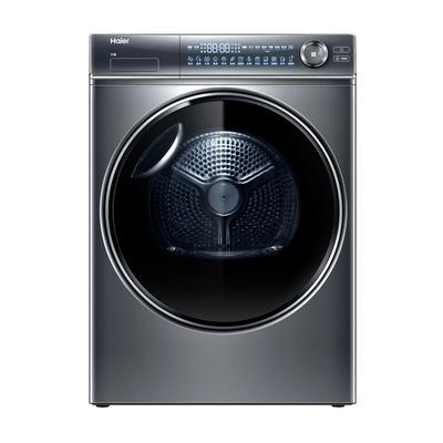 (云溪4.0)海尔528烘干机双擎热泵