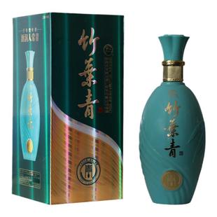 竹叶青酒  38度竹叶青酒   礼盒装  山西露酒