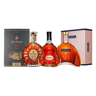 【自营】轩尼诗XO+马爹利XO+人头马XO700ml 干邑白兰地 进口洋酒