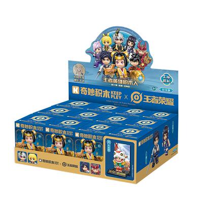奇妙积木Keeppley王者英雄积木人