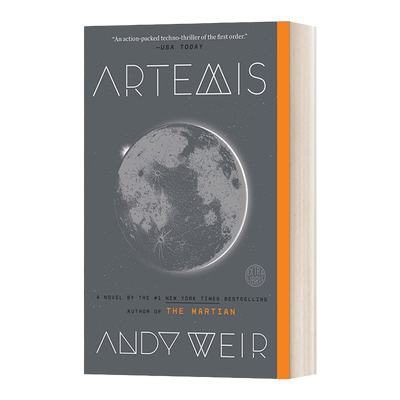 Artemis 阿特米斯 火星救援作者 Andy Weir
