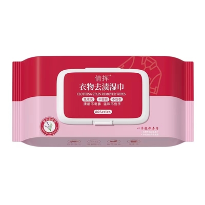 羽绒服清洁湿巾干洗剂免洗去污一次性污渍专用衣物清洁漂白剂去渍