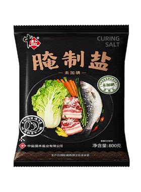 中盐腌制盐未加碘精选大颗粒海盐