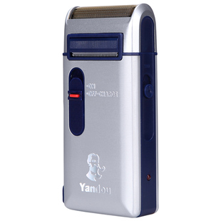 烟斗剃须刀SC-W301U往复式电动老人头刮胡刀正品充电式胡须刀须刨