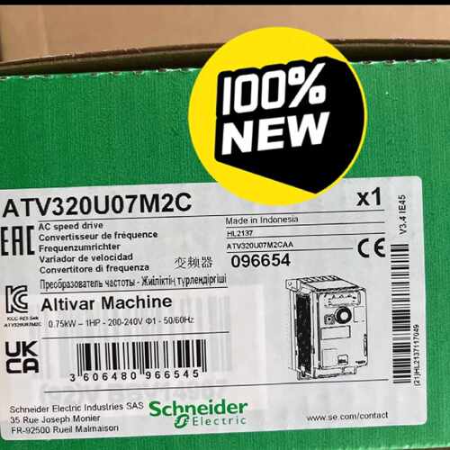 议价施耐德变频器ATV320U07M2C，全新原装正品现货，保内