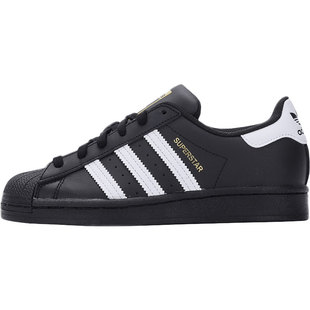 【自营】Adidas阿迪达斯男女鞋三叶草金标贝壳头板鞋运动鞋休闲鞋