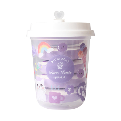 2代棉花糖粉扑服帖好用气垫粉扑