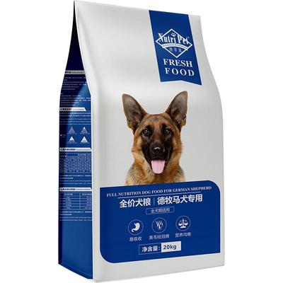 纽萃派大型犬狗粮德牧狗粮全阶段