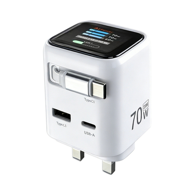 70W氮化镓充电头数显充电器