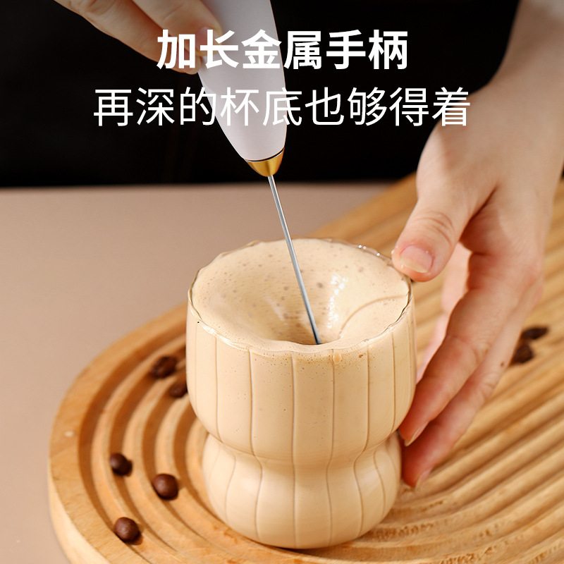 轻奢迷你手持电动奶便携咖啡牛奶器泡打发牛奶搅拌器器打蛋器充电