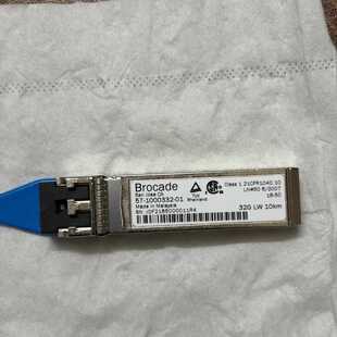 溢价-Brocade 57-1000332-01 32G LW 1