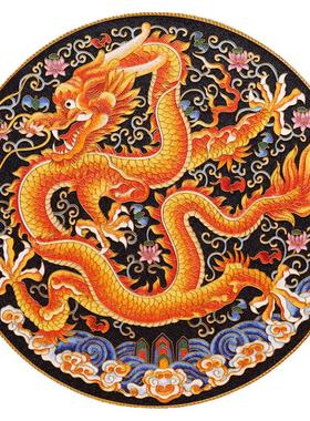 五爪金龙碳盘摆件掐丝珐琅彩新中式玄关客厅坐盘景泰蓝手工礼品