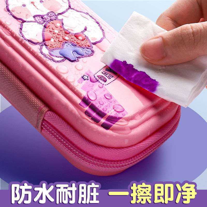 笔袋文具盒卡通铅笔盒女孩款分层颜袋男孩收纳袋款小学生高文具值