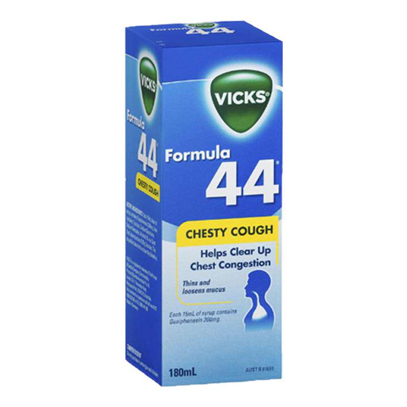 新西兰药房息可舒Vicks愈创甘油醚止咳液咳嗽糖浆180毫升儿童成人