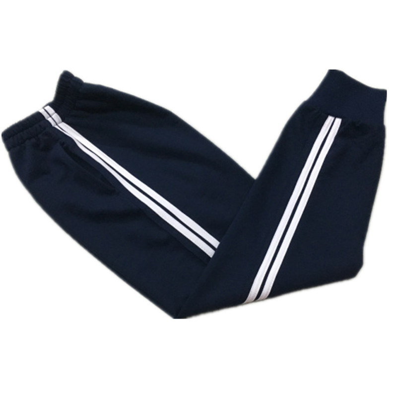 定制全棉藏青双白收脚跑步校服裤