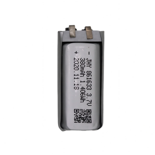 801437 861633电池适用柚子2代悦刻4代5代幻影pro6青羽雾化器剃须