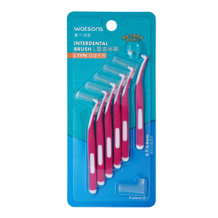 屈臣氏L型牙缝刷齿间刷正畸牙套清洁臼齿后牙成人弯头牙间刷18支