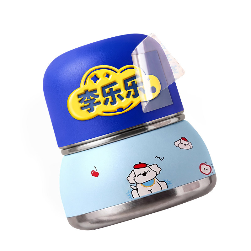 儿童姓名贴撕膜留字名字贴铅笔幼儿园转印防水一年级小学生专用贴