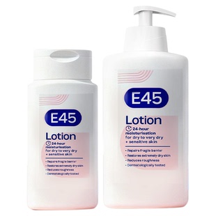 英国E45修护身体乳700ml套装