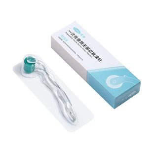 可孚一次性使用无菌皮肤滚针192针丝医用械字号导入精华家用微针