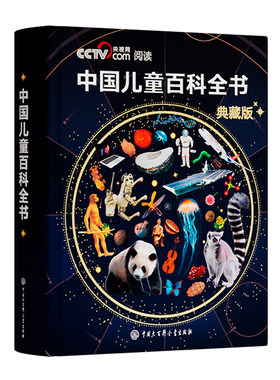 【送礼首选！】咨询客服立减10元