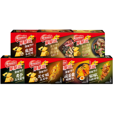 脆脆鲨薄脆饼干80g咸香酥脆