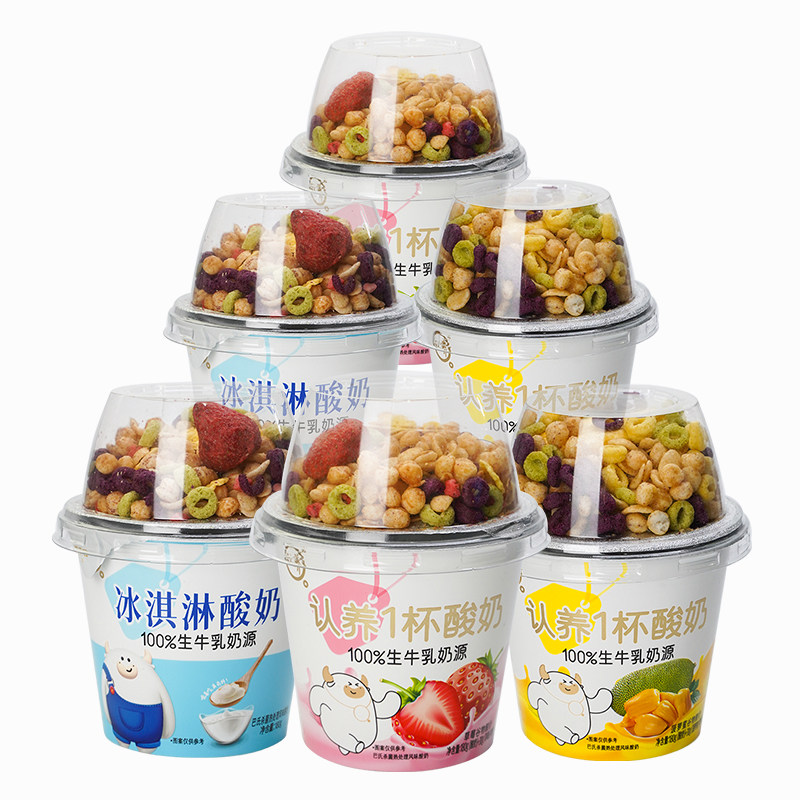 认养一杯酸奶180g*6杯