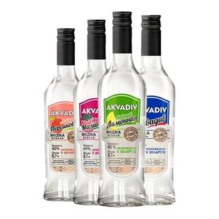 生命之水96度斯米诺深蓝absolut伏特加 vodka洋酒 原瓶进口伏特加