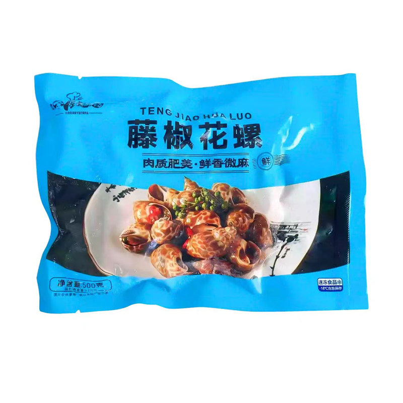 藤椒花螺500g麻辣香辣螺肉小海鲜香螺酒吧熟食凉菜即食小吃半成品