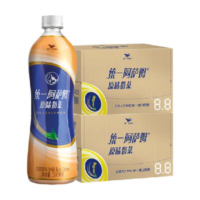 统一阿萨姆原味奶茶
