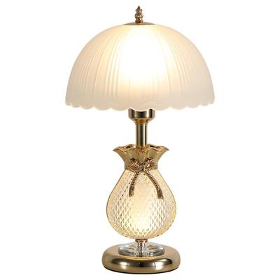 十咖照明三色可调光创意轻奢遥控床头高级颜值卧室感氛围家用台灯