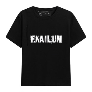 重磅纯棉短袖男生套装夏季t恤美式夏天潮牌半袖宽松上衣体恤男款