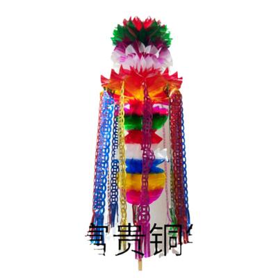 扫墓挂件七彩亮纸清明节坟飘