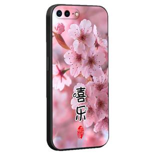 luckrider适用于苹果8plus简约新款iphone8plus网红男女款a1899国风手机壳。苹果7plus上档次a1661时尚pg7plu