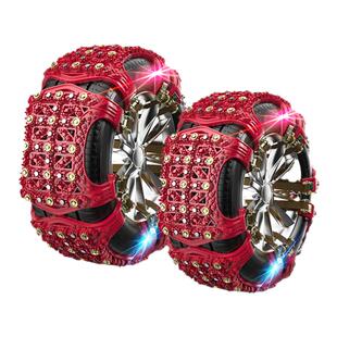 汽车防滑链条通用型轿车不伤轮新型自动收紧2025新款车辆雪地轮胎