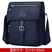 Синий, стиль