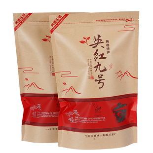广东英德红茶1959英红九号高山老树一级英红9号茶叶浓香散装袋装