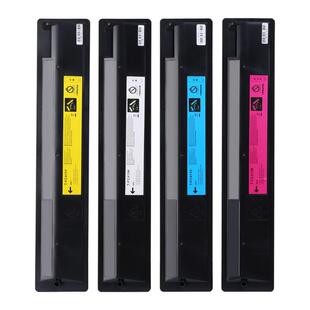 适用东芝e-STUDIO2515AC粉盒2615AC复印机硒鼓墨粉TOSHIBA 2515AC碳粉eSTUDIO2615AC墨盒TOSHIBA2615AC废粉盒