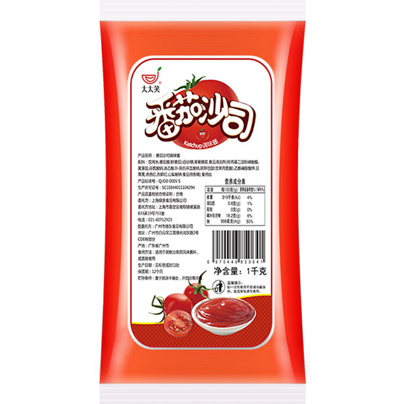 太太笑番茄酱1kg袋装商用