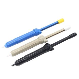 吸锡器大号 加长款强力清除废锡残渣 手动泵吸锡枪真空吸取器拆焊