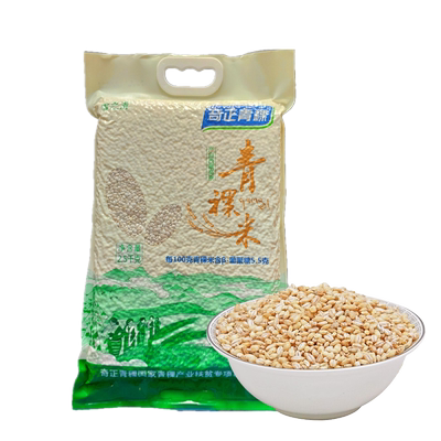 西藏雪之清2.5kg奇正白青稞米