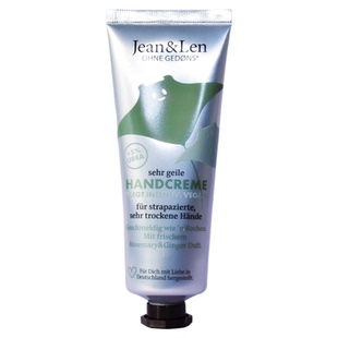 现货德国Jean&Len护手霜保湿滋养有机棉花乳木果芦荟罗勒滋润75ml