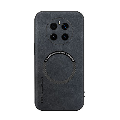 适用荣耀Magic7磁吸羊巴皮保护套