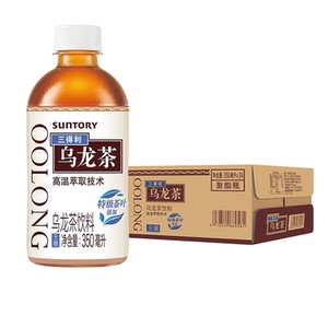 SUNTORY三得利冬日暖饮橘皮茉莉乌龙茶饮料0糖0脂小瓶装350ml