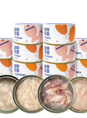 宝迪路营养美味猫咪罐头