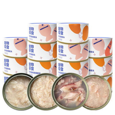 宝迪路营养美味猫咪罐头