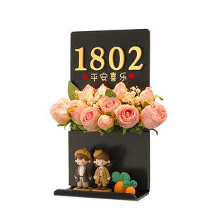 门牌号码牌家用高级感入户门口装饰磁吸奶油风房间号高档小区住宅别墅一梯一户走廊感应带灯发光插花挂牌定制