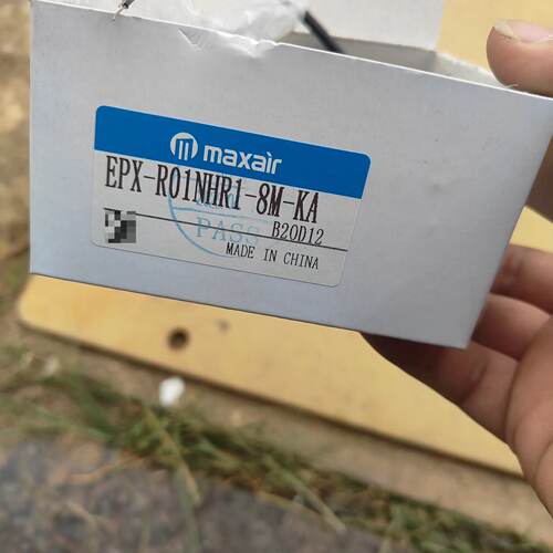 【请询价】maxair压力传感器