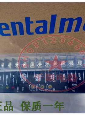 MSP301N MSP302N SS301N SS302N MSP101原装东方驱动器MSP302N